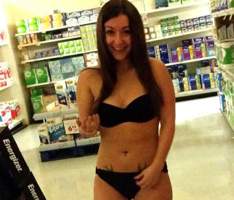 Auburn Haze's Public Photo (SexyJobs ID# 227068)